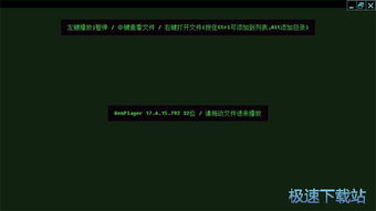 計(jì)算機(jī)軟件使用教程 從入門到精通的實(shí)用指南