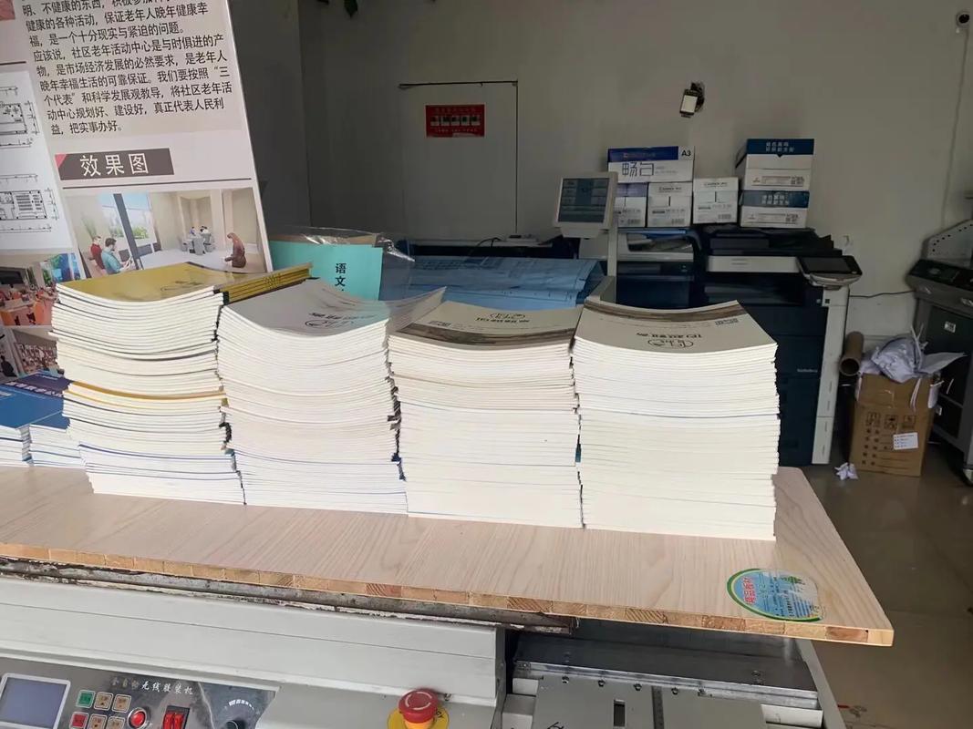 圖文快印與廣告設(shè)計(jì)制作 一站式專業(yè)解決方案