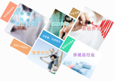 烏魯木齊健康管理師培訓(xùn)指南 提升專業(yè)能力，守護(hù)全民健康
